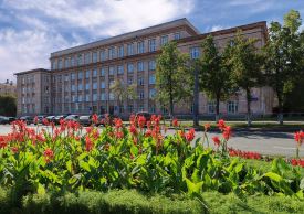 Институт агроинженерии