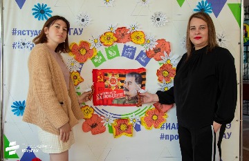 акция белый журавлик (3).jpg