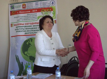 sessia2019 (28).jpg