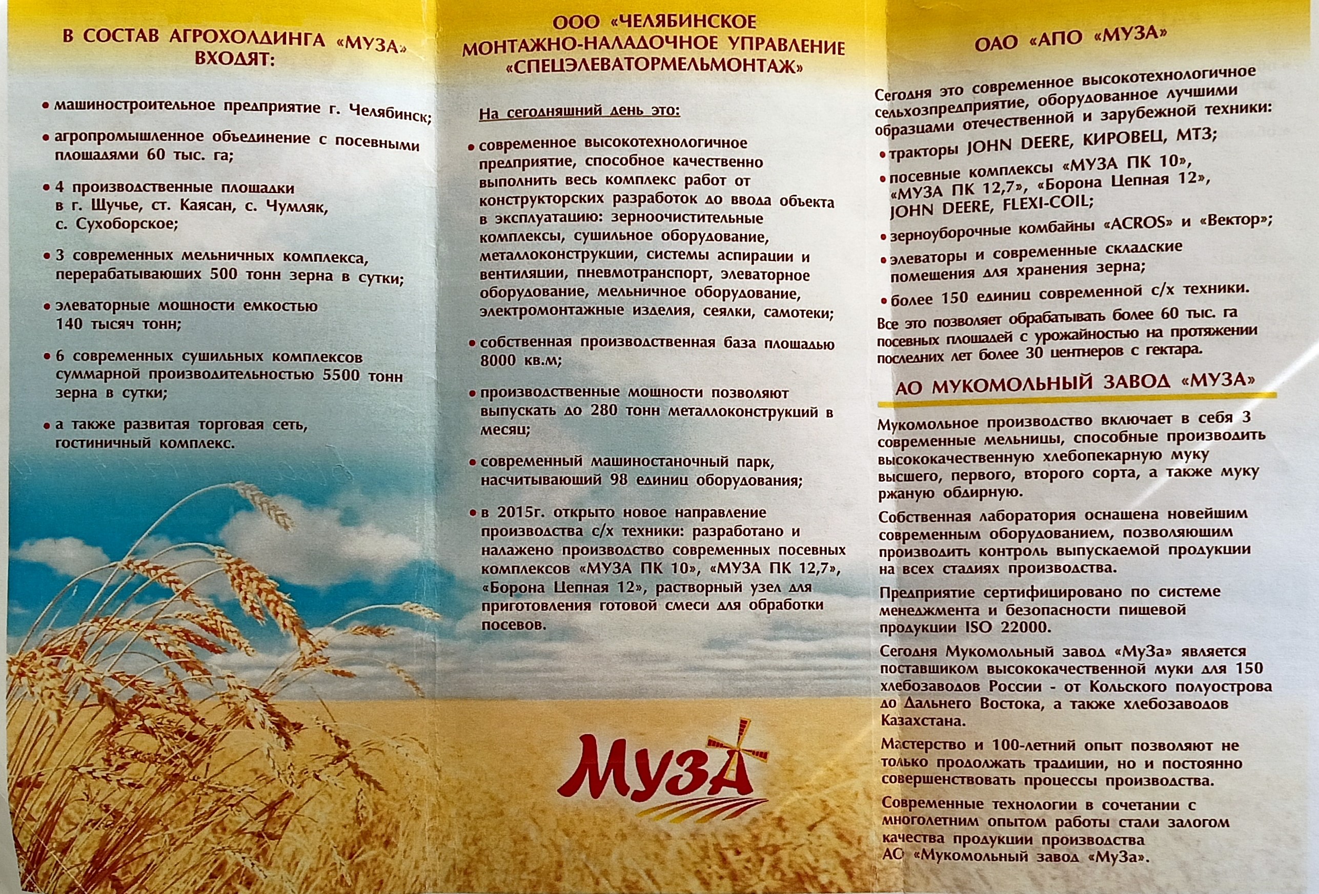 IMG20250304104616.jpg