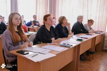 10научные конференции ИАЭ 2023.jpeg