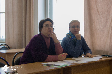 25конференция по агроэкологии.jpg