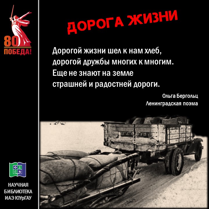 Слайд3.JPG