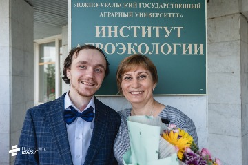 выпускной в ИАЭ часть 2 (38).jpg