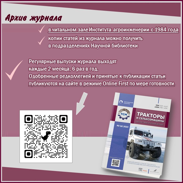 Слайд5.JPG