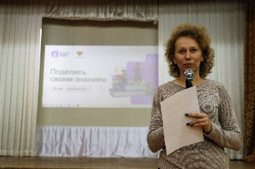 proznakomctvo (3).jpg