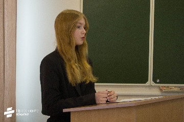 59конференция по агроэкологии.jpg