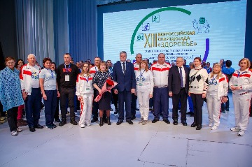 ПЕРВЫЙ ДЕНЬ сПАРТАКИАДЫ (87).jpg