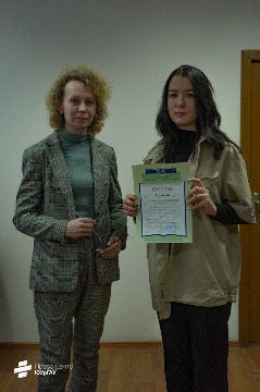 32Агроэкологические проблемы родного края-2022.jpeg