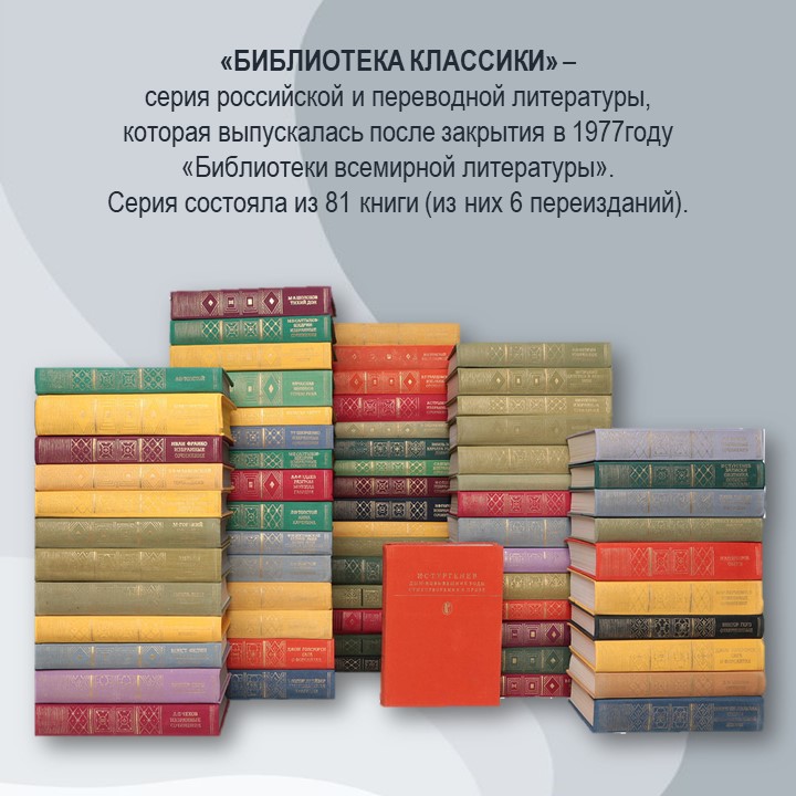 Слайд4.JPG