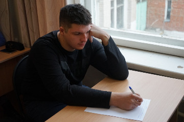Урок мужестваDSC09931.jpg