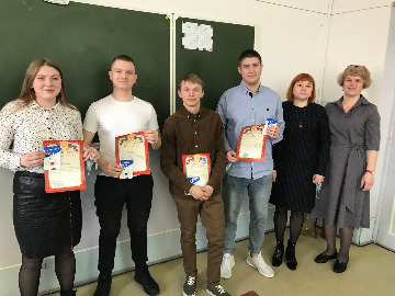 итоги производственной практики123.jpg