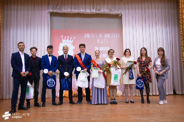 МиМ ИАЭ-2022IMG_7351.jpg