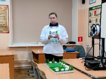 IMG20240212083951.jpg