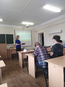 12экологический квиз.jpeg