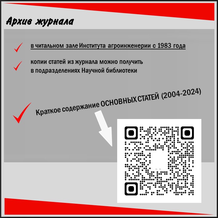 Слайд5.JPG