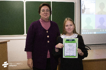 12конференция по агроэкологии.jpg