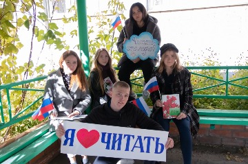 флешмоб книги 2021 (4).jpg