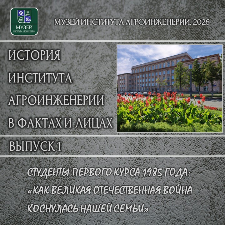 Слайд1.JPG