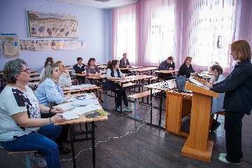 вызовы сегодняшнего дня 2024 (79).jpg