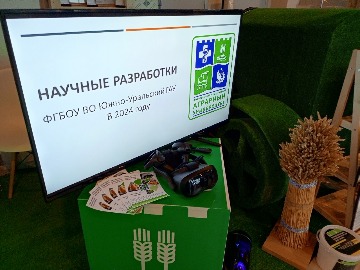 IMG_20240821_152716_739.jpg