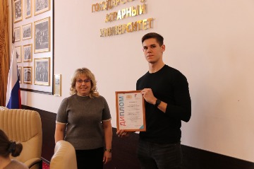 награждение на ученом совете-2023 (5).JPG
