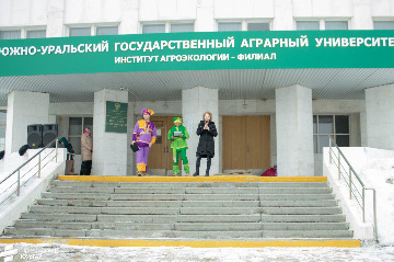 19Масленица в ЮУрГАУ-2024.jpg