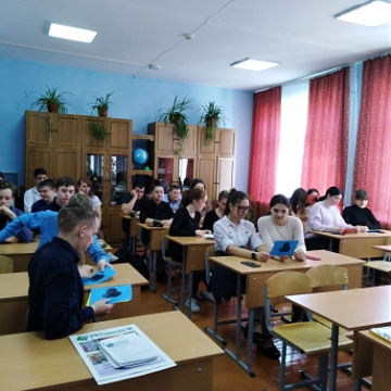 18встретились со школьниками села Нижняя Санарка .jpeg