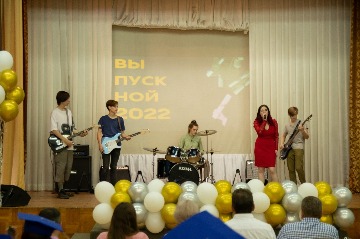 выпускной иаэ 2022 (12).jpg