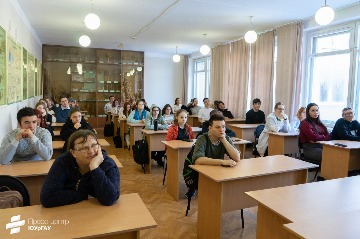 неделя ИАЭ2023 (19).jpg