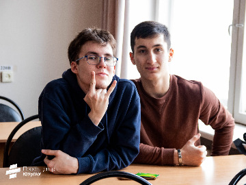 9научная конференция в ИАЭ2022.jpeg