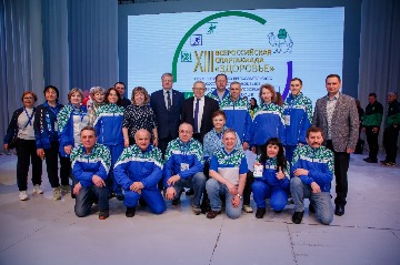 ПЕРВЫЙ ДЕНЬ сПАРТАКИАДЫ (89).jpg