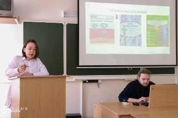 22научные конференции ИАЭ 2023.jpeg