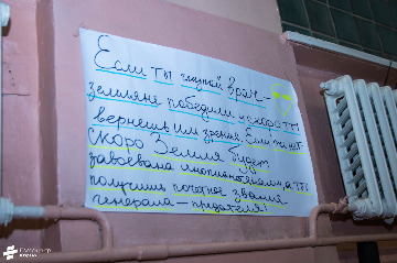 32Школа1 командного состава2023.jpeg