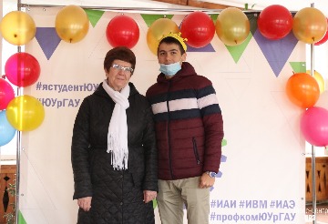 день учителя 2020 (2).jpg