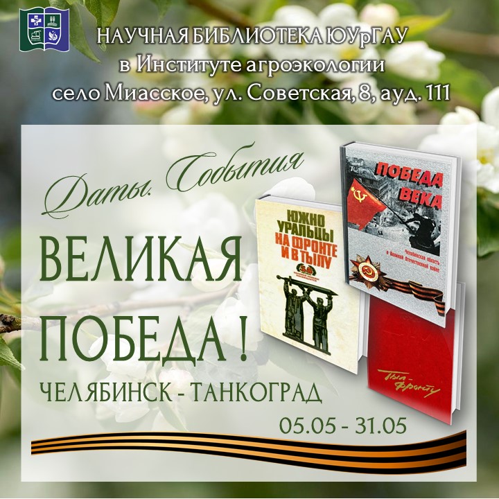 Слайд2.JPG