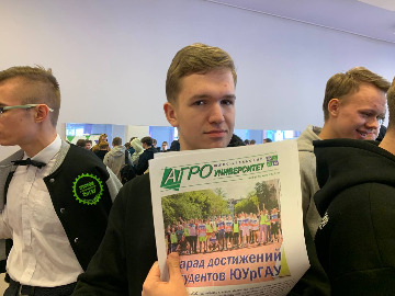 161День открытых дверей2022.jpeg