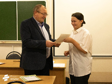 24Агроэкологические проблемы родного края-2022.jpeg