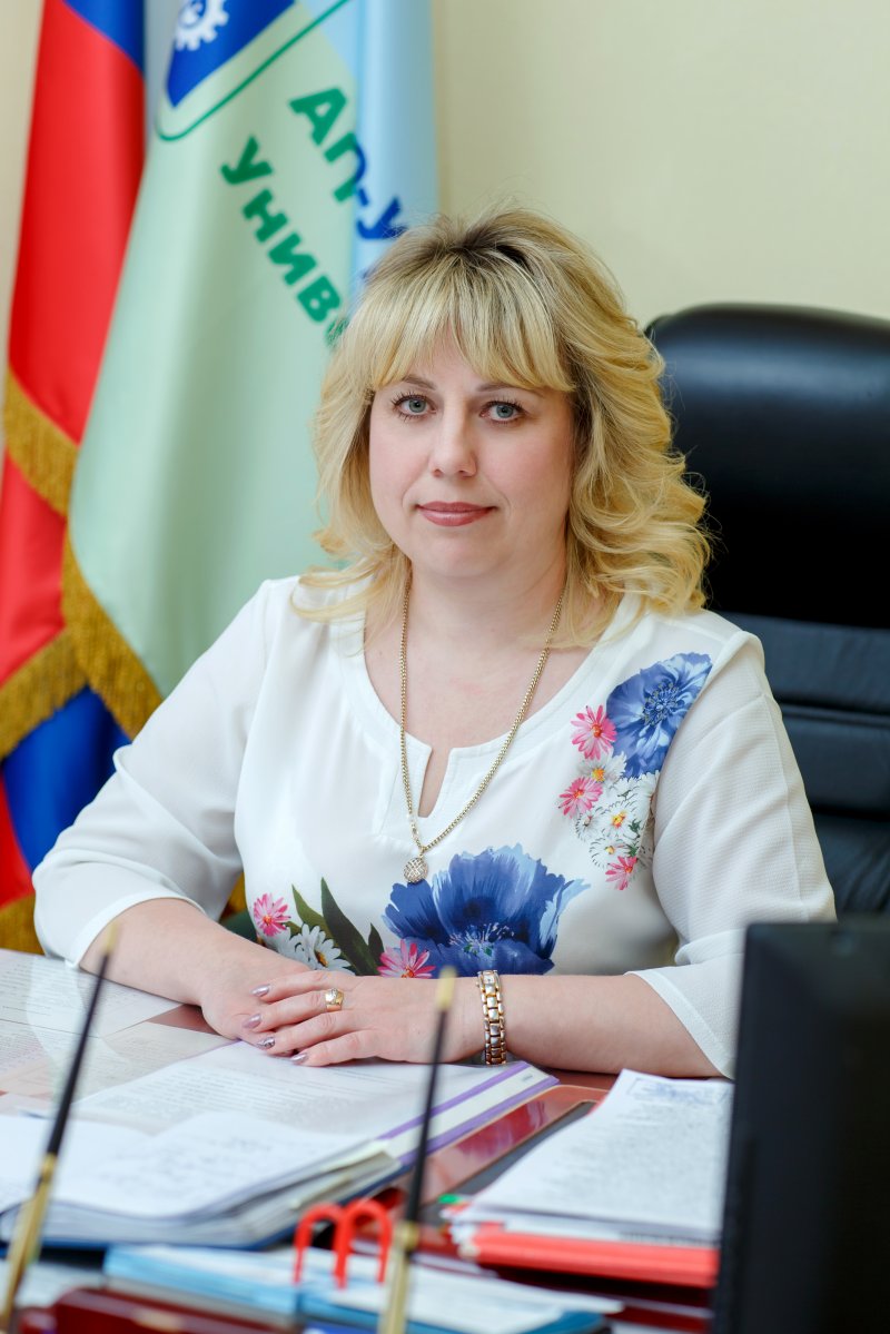 О назначении Черепухиной С.В. ректором ФГБОУ ВО Южно-Уральский ГАУ