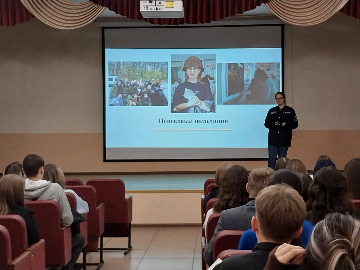 5профориентация для школьников _2024.jpg