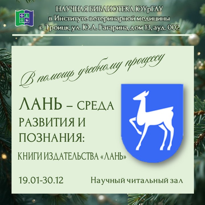 Слайд3.JPG
