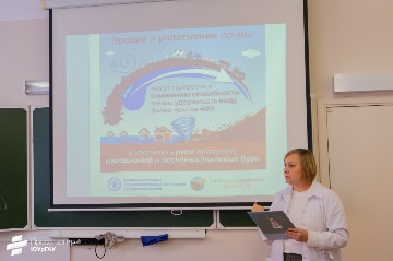 неделя ИАЭ2023 (20).jpg