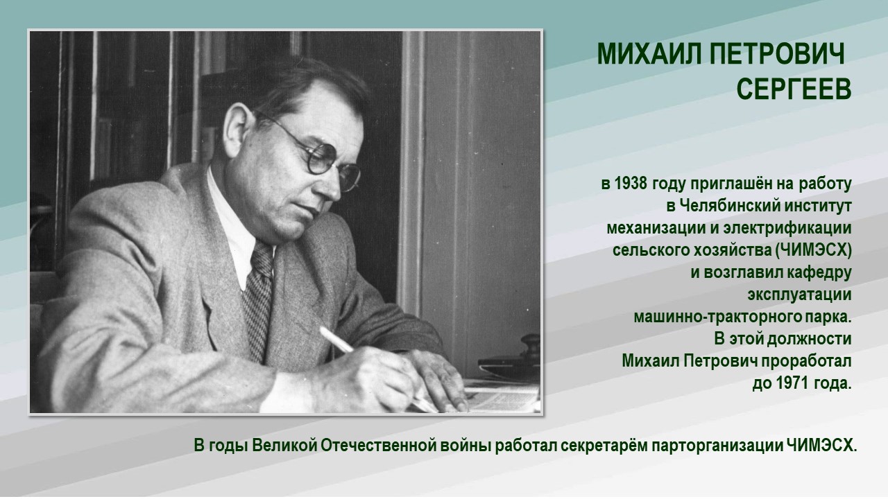 Слайд7.JPG