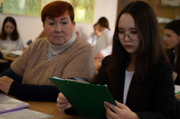 38конференция по агроэкологии.jpg