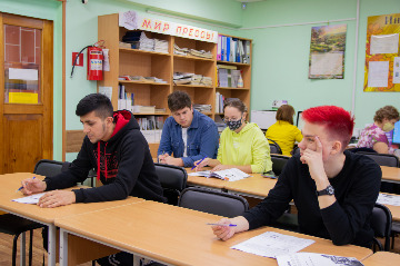 Исторический кроссоврдajnrf c bkmtq.jpg