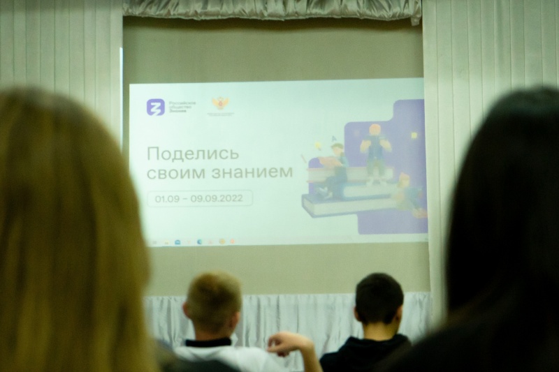 В Институте агроэкологии  проходят мероприятия акции «ПРОзнакомство»