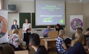 sessia2019 (29).jpg