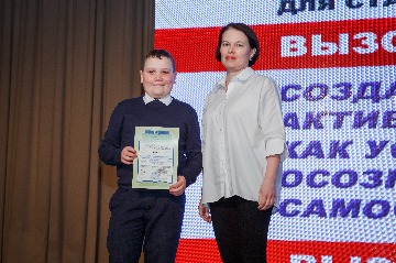 вызовы сегодняшнего дня 2024 (100).jpg