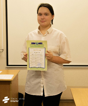 12Агроэкологические проблемы родного края-2022.jpeg