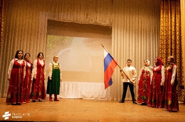 день народного единства в ИАЭ (10).jpg